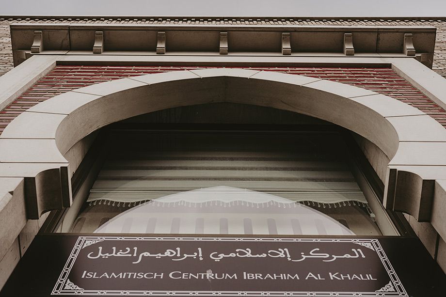 ibrahim-moskee-maassluis10.jpg